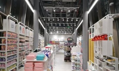 精品百货店怎么样_精品百货店