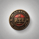 MILE米乐集团橙色品牌标志图标